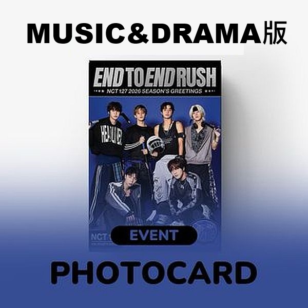 (MUSIC&DRAMA版)2026年曆組(韓國進口版)