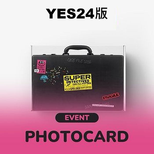 (YES24版)2026年曆組(韓國進口版)