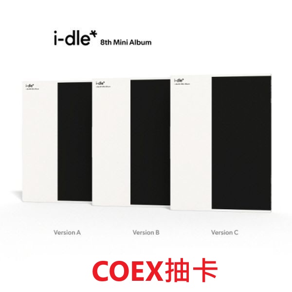 (Ktown4u/COEX抽卡)第八張迷你專輯「We are」(韓國進口版)