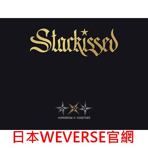 (日本WEVERSE官網/初回限定PHOTOCARD盤)第三張日本專輯『Starkissed』