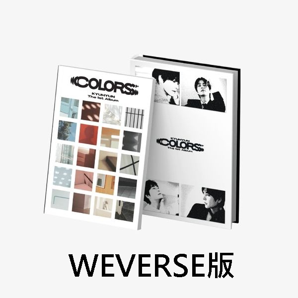 (WEVERSE版)第一張正規專輯「COLORS(Photo Book ver.)」(韓國進口版)