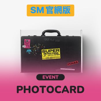 (SM官網版)2026年曆組(韓國進口版)