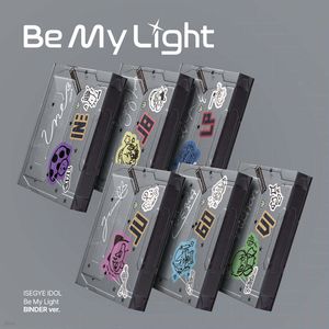 Be My Light (BINDER ver. GOSEGU)(韓國進口版)