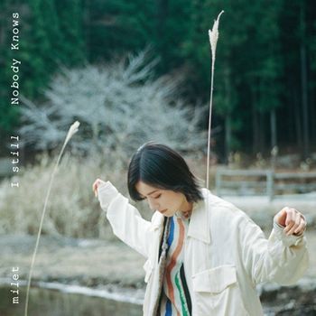 I still/Nobody Knows (SONY進口初回生產限定盤(CD+Blu-ray))