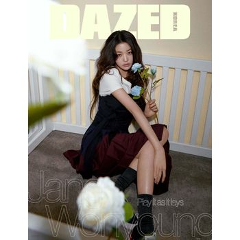 (D版)Dazed & Confused Korea 2025 四月號雜誌(韓國進口)