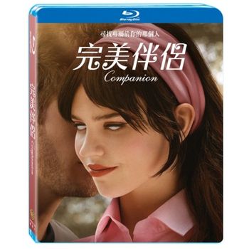 完美伴侶-(藍光)