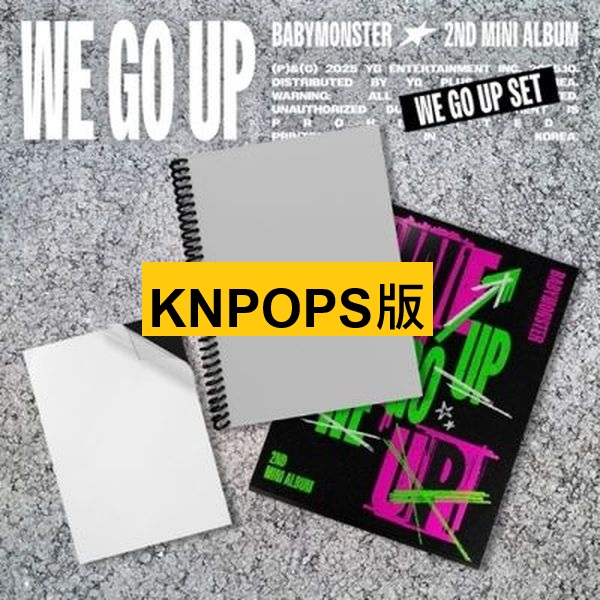 (KNPOPS/三版合購版)第二張迷你專輯「WE GO UP」(韓國進口版)