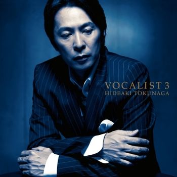 VOCALIST 3（2LP）環球官方進口