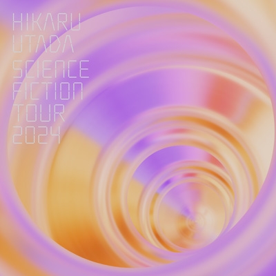 HIKARU UTADA SCIENCE FICTION TOUR 2024(索尼進口通常盤BD)