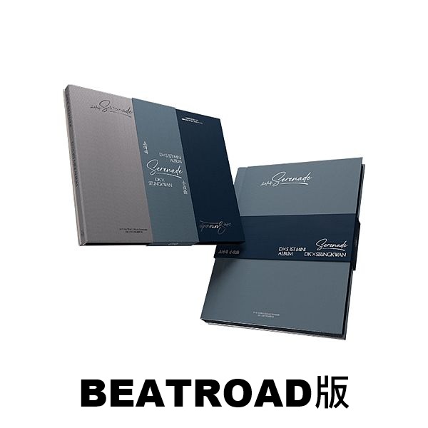 (BEATROAD/隨機版)第一張迷你專輯「Serenade」(韓國進口版)