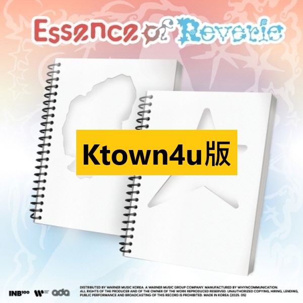 (Ktown4u/隨機版)第五張迷你專輯「Essence of Reverie(Photobook