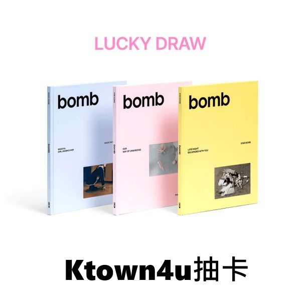 (Ktown4u抽卡)第三張迷你專輯「bomb」(韓國進口版)