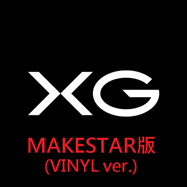 (MAKESTAR版)第二張迷你專輯(VINYL ver.)(韓國進口黑膠LP)