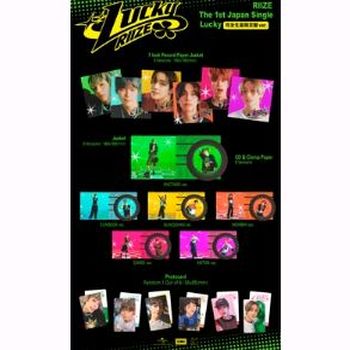 Lucky (環球官方進口)(完全生產限定盤 / WONBIN ver.