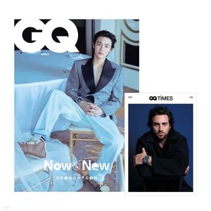 (C版)GQ KOREA 2026 一月號雜誌(韓國進口)