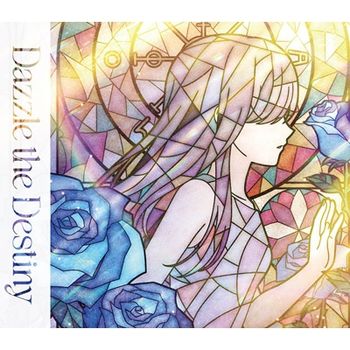 Dazzle the Destiny (日本進口生產限定盤(Blu-ray))