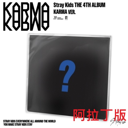 (阿拉丁/KARMA限量版)第四張正規專輯「KARMA」(韓國進口版)