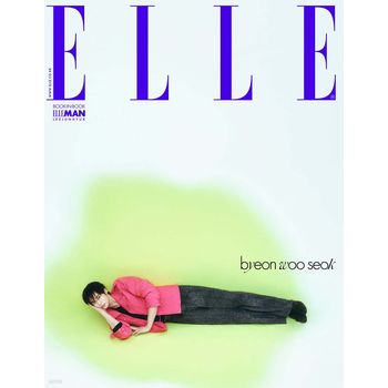 (E版)ELLE 2025 三月號雜誌(韓國進口)