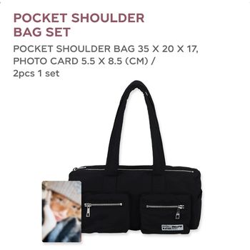 [We`re the Complicated Kind]-單肩包組(韓國進口)