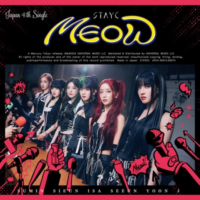 MEOW/Cheeky Ice Thang(Japanese Ver.)(日本進口通常盤)