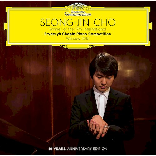 2015年蕭邦鋼琴大賽首獎得主／現場實況 (10週年紀念發行)