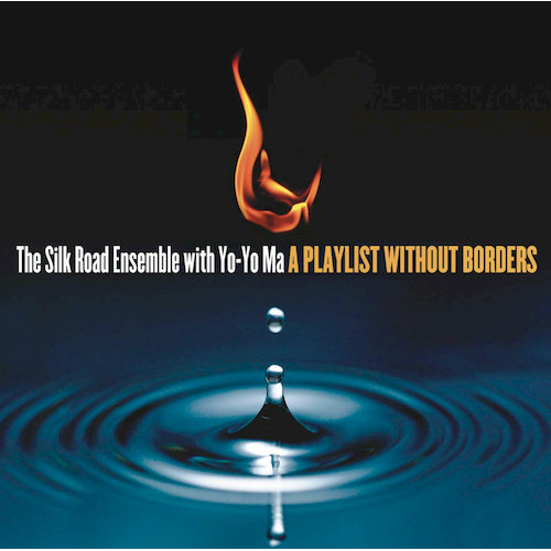 無國界之音．絲路之旅（豪華影音CD+DVD版）