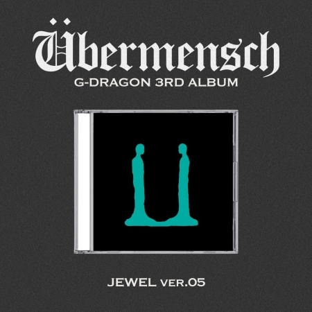 (5版/綠色)第三張正規專輯「Ubermensch(JEWEL ver.)」(韓國進口版)