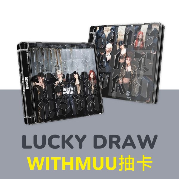 (WITHMUU抽卡)單曲「Dirty Work(Dirty Code Ver.)」(韓國進口版)