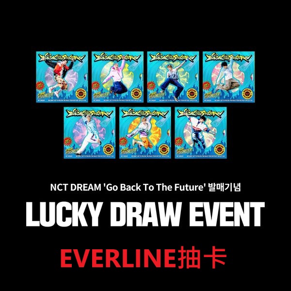 (EVERLINE抽卡)「Go Back To The Future(Digipack