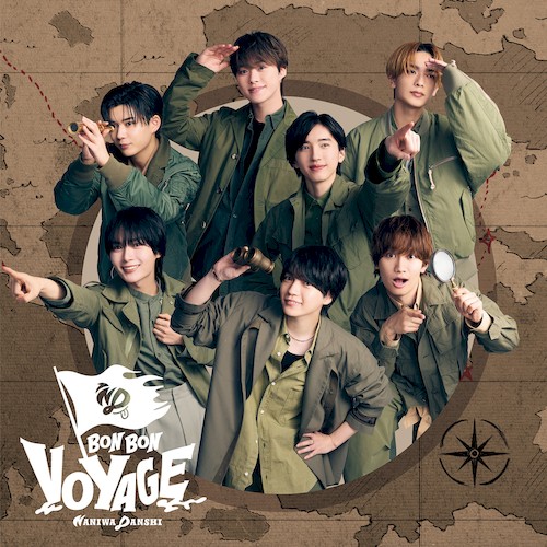 「BON BON VOYAGE」(愛貝克思日本進口通常盤(CD))