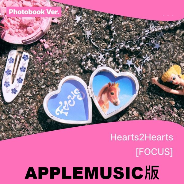 (APPLEMUSIC/隨機版)第一張迷你專輯「FOCUS(Photobook Ver.)」