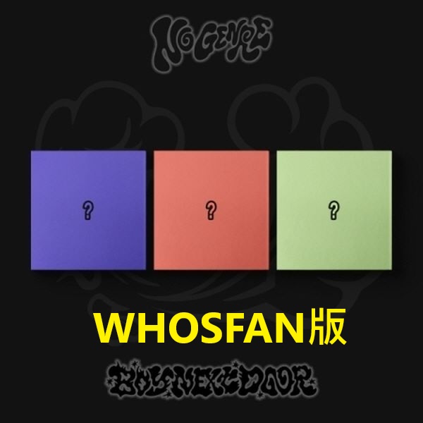 (WHOSFAN/隨機版)第四張迷你專輯「No Genre」(韓國進口版)