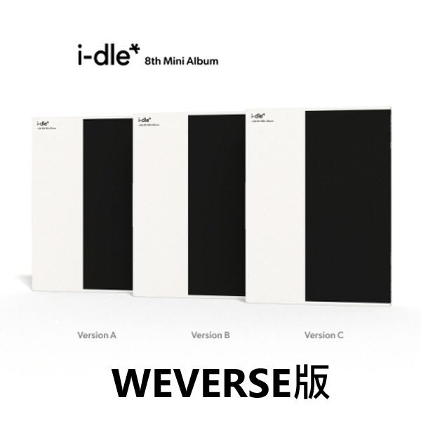 (WEVERSE/隨機版)第八張迷你專輯「We are」(韓國進口版)
