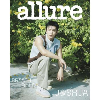 (C版)allure 2025 八月號雜誌(韓國進口)