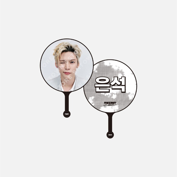 [RIIZING LOUD]-扇子(韓國進口)