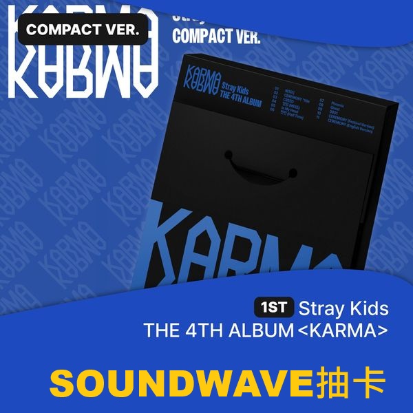 (SOUNDWAVE抽卡)第四張正規專輯「KARMA(COMPACT VER.)」