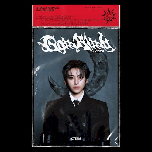 Go in Blind (月狼) ( YUMA- Member Solo Jacket Ver.)