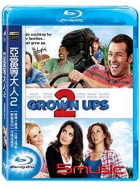 亞當等大人 2-(藍光)