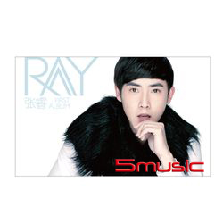 張睿首張同名專輯