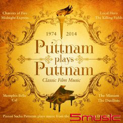 沙夏普特南 : 火戰車之電影琴人夢(德國進口 )