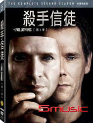 殺手信徒-(第二季)