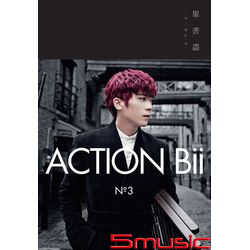 Action Bii(正式想念版)