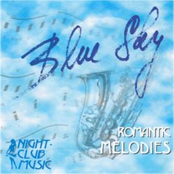 浪漫的天空 旋律精選