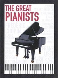 偉大古典鋼琴家殿堂(4CD)