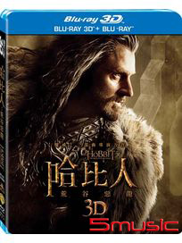 哈比人：荒谷惡龍-(3D+2D 四碟版BD)