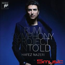 魯米交響計畫：《不可言喻》