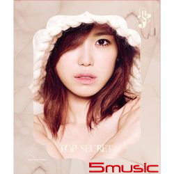 Top Secret (Single)(韓國進口限量版)