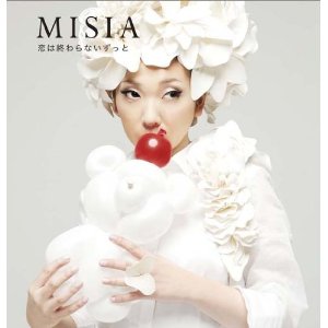 停不了的愛 (日本進口初回生產限定盤)