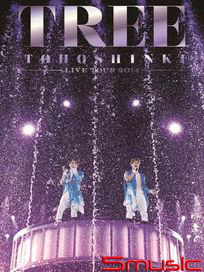 東方神起2014巡迴演唱會~神起樹語~