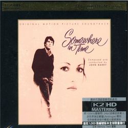 似曾相識-電影原聲帶(K2HDCD)